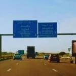 how to get to Casablanca from Marrakech