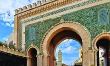 Private Day Trip from Rabat to Fes